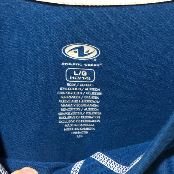 Athletic Works Lounge Top❣️ - Picture 7 of 10